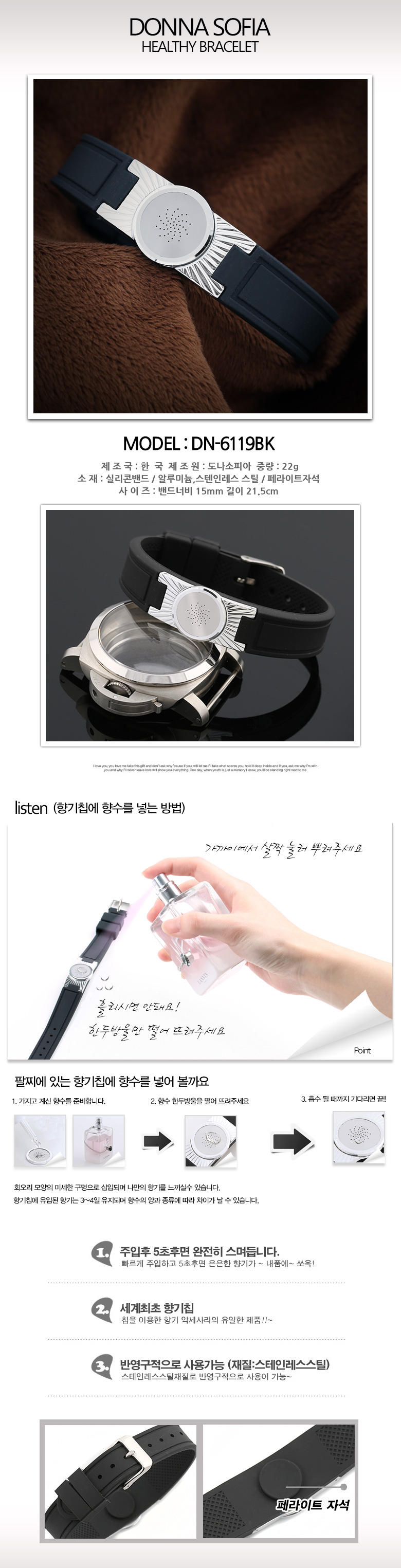 DN-6119BK.jpg