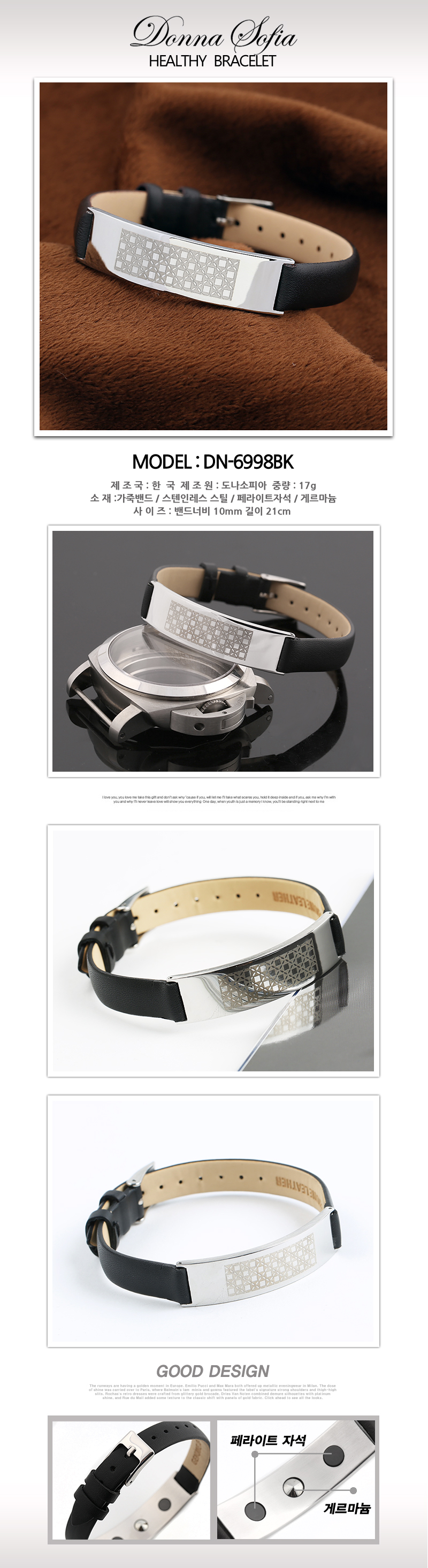 DN-6998BK.jpg