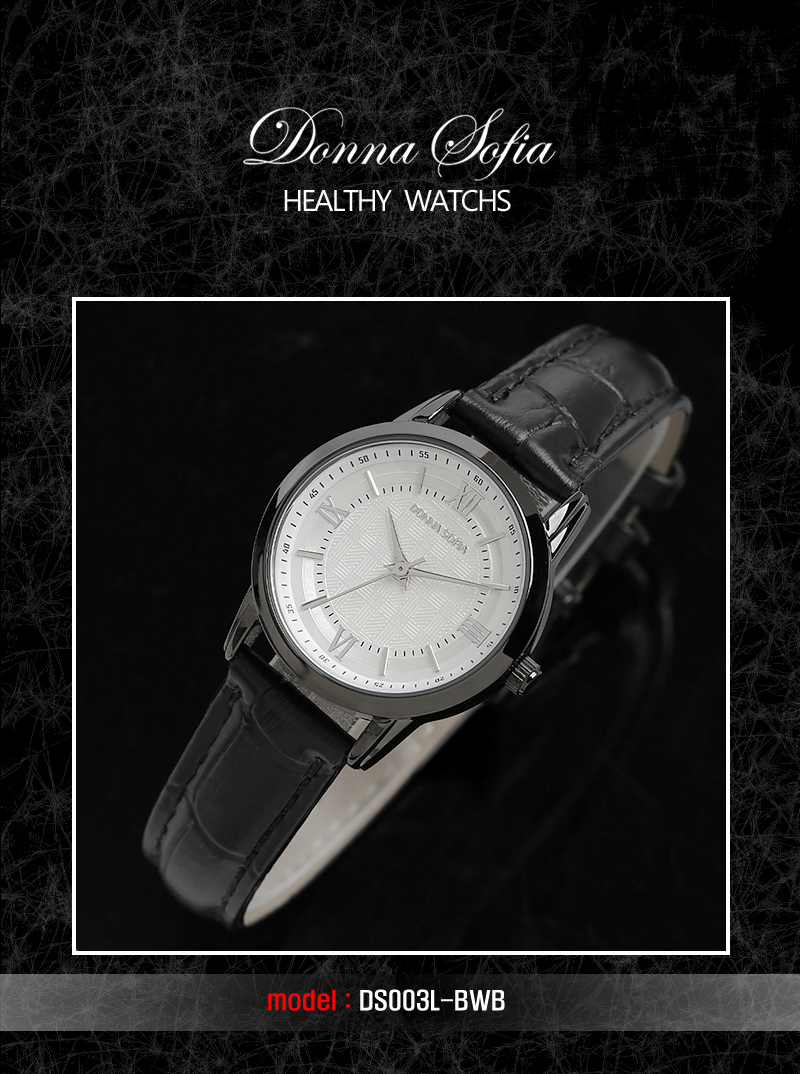 DS003L-BWB.jpg