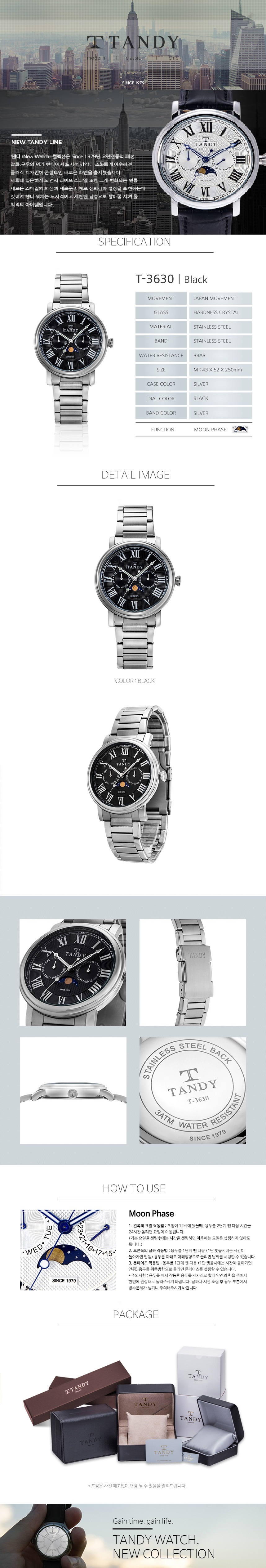 T3630-BK.jpg