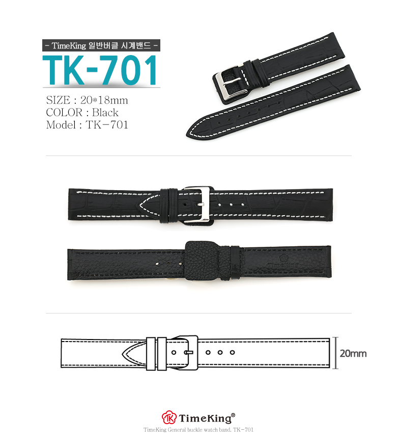 TK-701.jpg