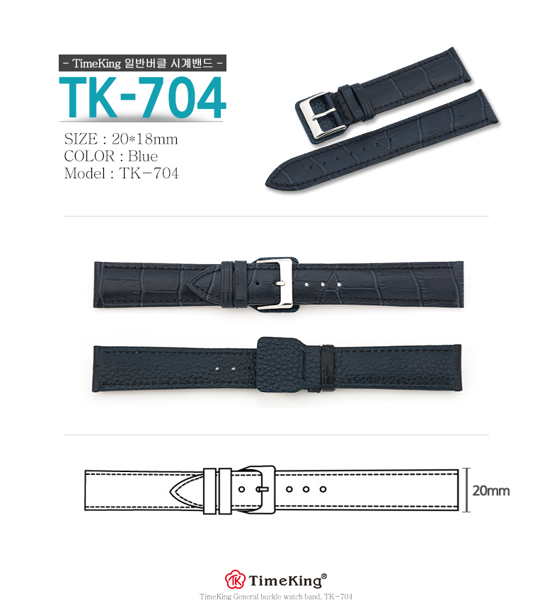 TK-704.jpg