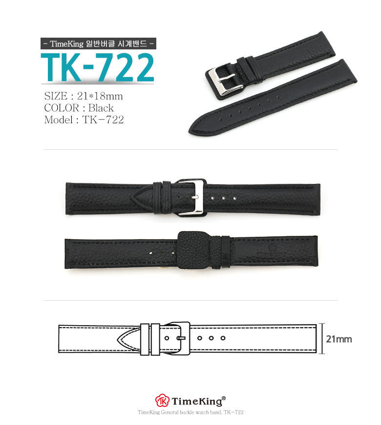 TK-722.jpg