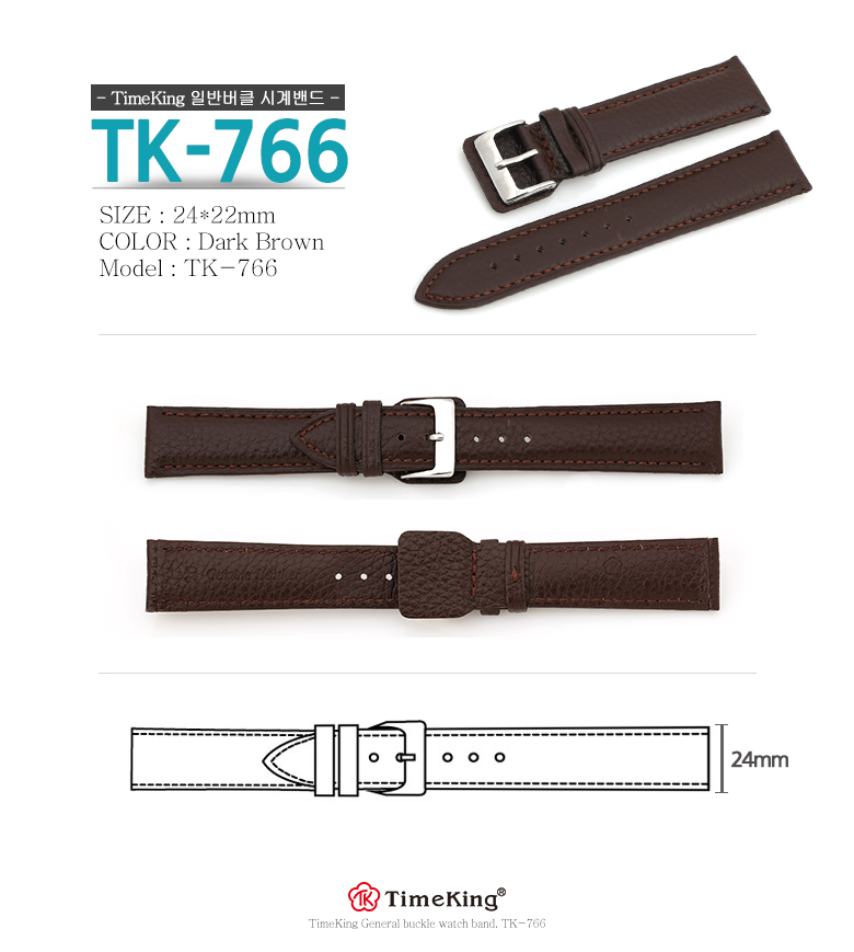 TK-766.jpg