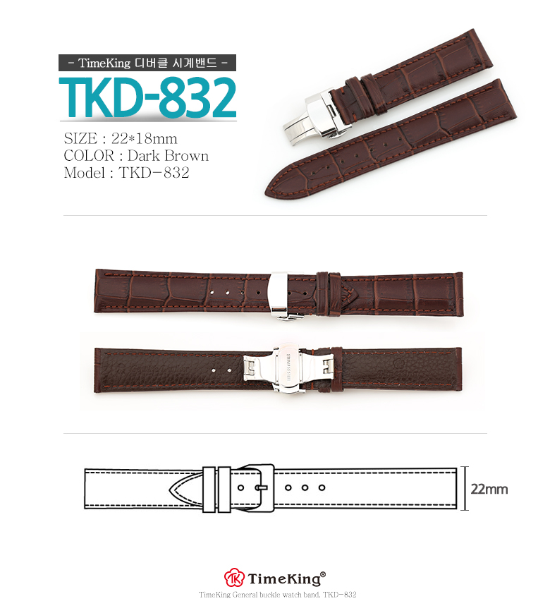 TKD-832.jpg