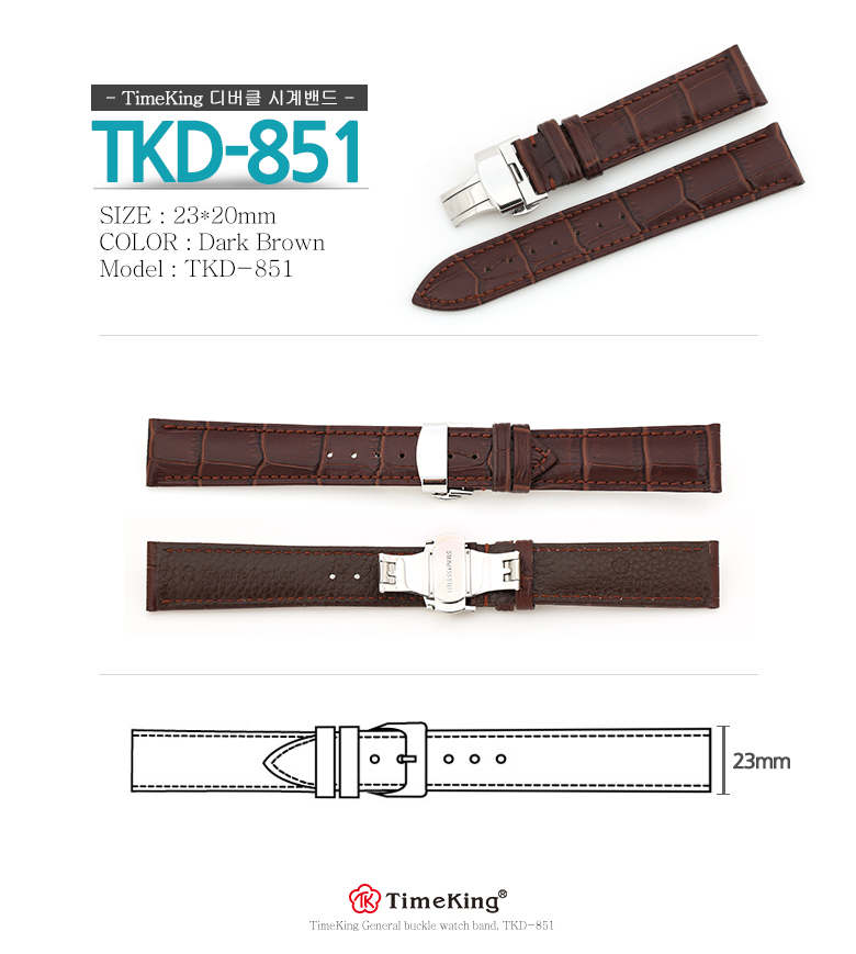 TKD-851.jpg