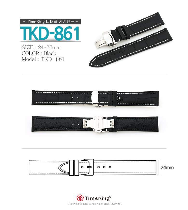 TKD-861.jpg