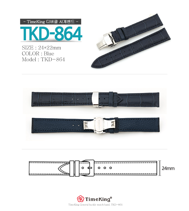TKD-864.jpg