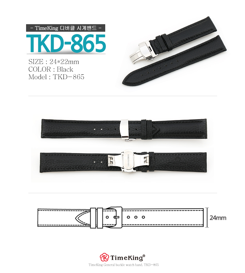 TKD-865.jpg