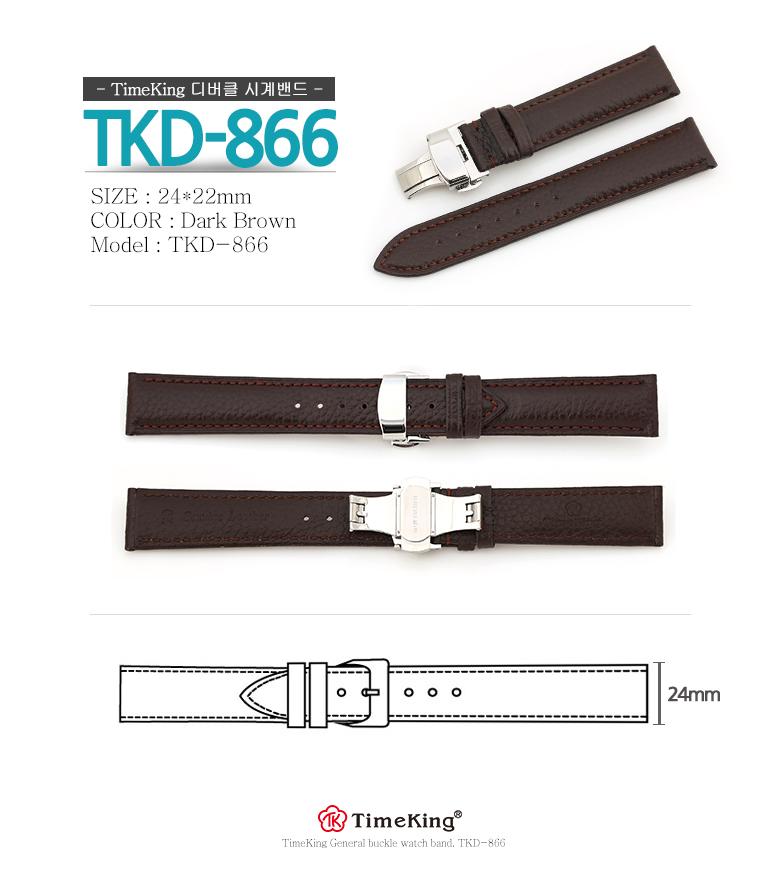 TKD-866.jpg